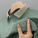 Green__Noor Fashion