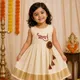 Cream__Amba Collection Boutique