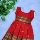 Red__Amba Collection Boutique