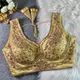 Gold__Blouse Collection