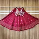 Maroon__Blouse Collection