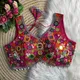 Rani__Blouse Collection