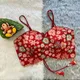 Maroon__Blouse Collection