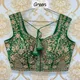 Green__Blouse Collection