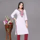 Maroon__Khadi Bazzar