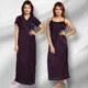 Purple__Catleyer