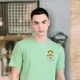 Mint Green__FVO