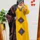 Yellow__RANGRATI