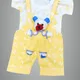 Yellow__FASHION GRAB