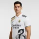 White__Emu Sports