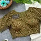 GREEN__Istrikala