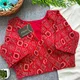 RED__Istrikala