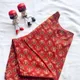 RED__Istrikala