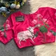 PINK__Istrikala