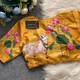 YELLOW__Istrikala