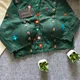 GREEN__Istrikala