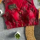 MAROON__Istrikala