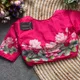 PINK__Istrikala