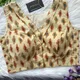 Cream / Beige (orange ikat)__Istrikala