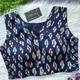 Navy Blue (multicolor ikat)__Istrikala