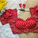 RED__Istrikala