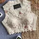 CREAM WHITE