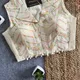CREAM WHITE