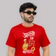 Red__DAROOON