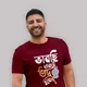 Maroon__DAROOON