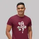 Maroon__DAROOON