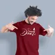 Maroon__DAROOON
