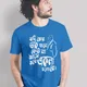 Blue__DAROOON