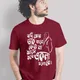 Maroon__DAROOON
