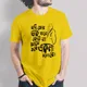 Yellow__DAROOON