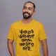 Yellow__DAROOON
