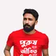 Red__DAROOON