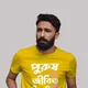 Yellow__DAROOON