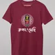 Maroon__DAROOON