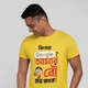 yellow__DAROOON