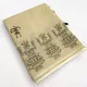 Olive Green (Single Color)__Favis Fashion