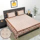Multicolor__Bedsheet Adda