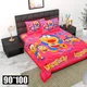 Red__Bedsheet Adda