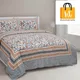 Multicolor__Bedsheet Adda