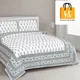 Multicolor__Bedsheet Adda