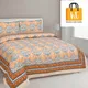 Multicolor__Bedsheet Adda