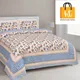 Multicolor__Bedsheet Adda