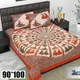 Brown__Bedsheet Adda