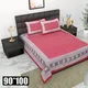 Mohroon__Bedsheet Adda