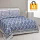 Multicolor__Bedsheet Adda