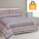 Multicolor__Bedsheet Adda